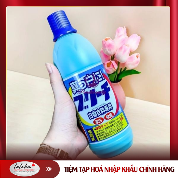 NƯỚC TẨY TRẮNG QUẦN ÁO | ROCKET - NHẬT BẢN | 600ML (NẮP XANH)