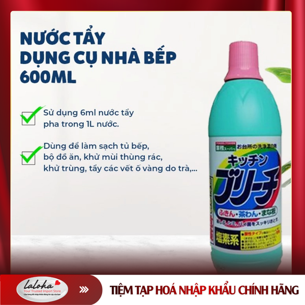NƯỚC TẨY RỬA NHÀ BẾP | ROCKET -NHẬT BẢN | 600ML (NẮP HỒNG)