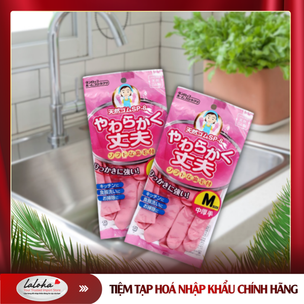 GĂNG TAY CAO SU | ROCKET - NHẬT BẢN | SIZE M - XANH / HỒNG