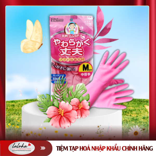GĂNG TAY CAO SU | ROCKET - NHẬT BẢN | SIZE M - XANH / HỒNG