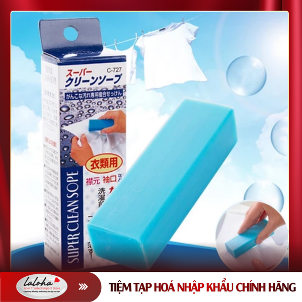 XÀ PHÒNG TẨY TRẮNG CỔ ÁO SƠ MI | SANADA -  NHẬT BẢN | 100G (1 THANH)