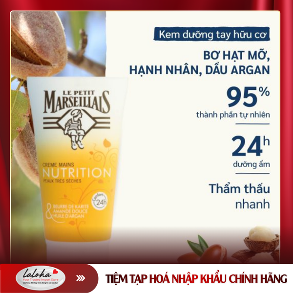 KEM DƯỠNG DA TAY | LE PETIT MARSEILLAIS | BƠ HẠT MỠ HẠNH NHÂN  & DẦU ARGAN | 75ML