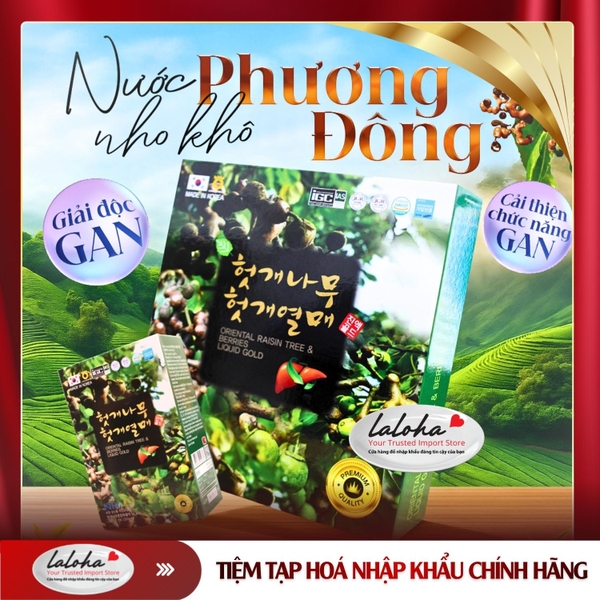 NƯỚC MÁT GAN NHO KHÔ PHƯƠNG ĐÔNG | MSBIO - HÀN QUỐC | 70ML-30 GÓI/HỘP