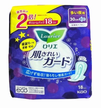 Băng vệ sinh ban đêm có cánh | Kao Laurie | Gói 18 miếng