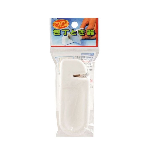 MÀI DAO MINI | SANADA - NHẬT BẢN | GÓI 1 CÁI