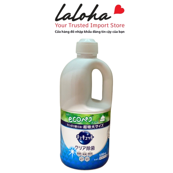 NƯỚC RỬA BÁT | KAO KYUTE - NHẬT BẢN | BẠC HÀ | 1250ML