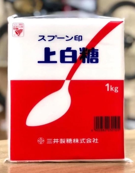 ĐƯỜNG TRẮNG | NISSIN – NHẬT BẢN| SUGAR CUP MARK WHITE SUGAR | 1KG