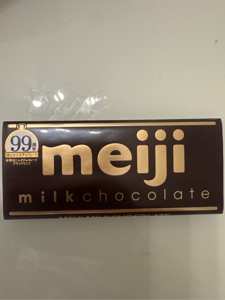 SOCOLA SỮA | MEIJI - NHẬT | MILK CHOCOLATE | 50GR