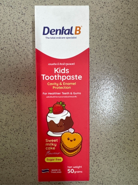 KEM ĐÁNH RĂNG THẢO DƯỢC TRẺ EM | DENTAL B - THÁI LAN | VỊ KẸO NGỌT I KIDS TOOTHPASTE - SWEET MILKY CAKE | 50G