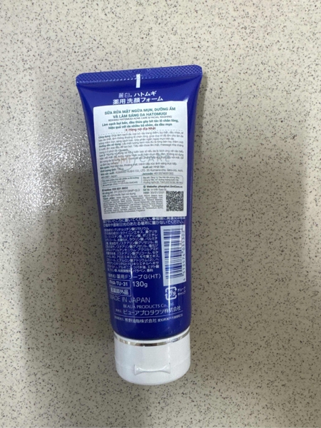 Sữa Rửa Mặt | Hatomugi - Nhật Bản | Ngừa Mụn, Dưỡng Ẩm, Sáng Da | 130gr