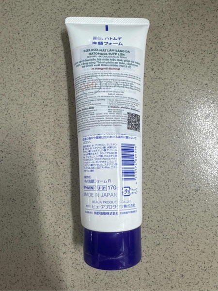 Sữa Rửa Mặt Ý Dĩ | Hatomugi - Nhật | 170gr