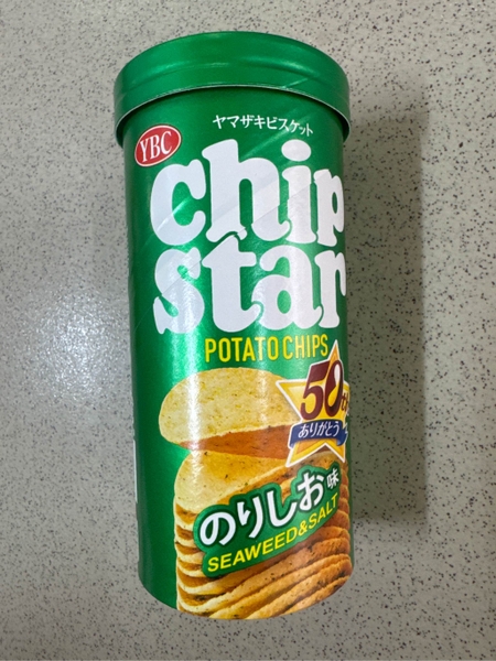 Khoai Tây Chip Star YBC - Nhật Bản 45gr