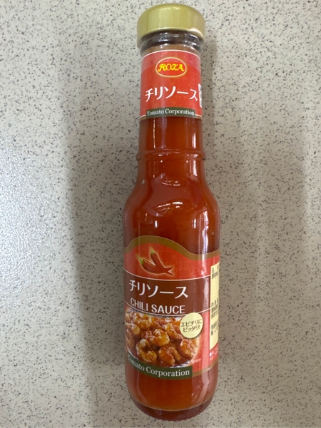 Tương ớt Roza Chili Sauce - Nhật Bản 200g