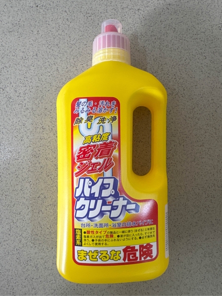 Dung Dịch Thông Cống Nihon Gousei - Nhật Bản 800gr