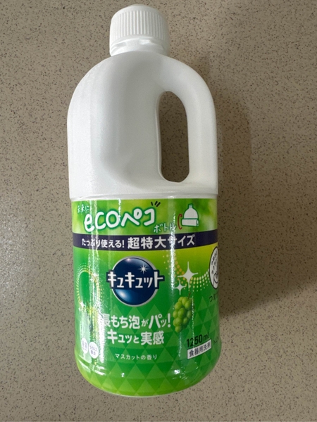 Nước Rửa Bát Kao Kyukyuto - Nhật Bản 1250ml