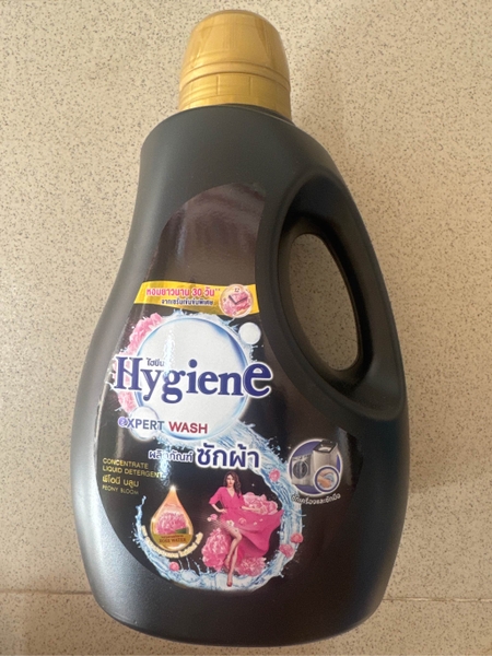 Nước Giặt Hygiene (Hàng Nội Địa) - Thái Lan Can 2800ml