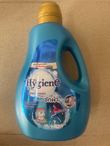 Nước Giặt Hygiene (Hàng Nội Địa) - Thái Lan Can 2800ml