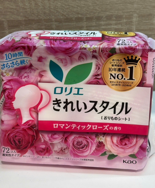 BĂNG VỆ SINH HÀNG NGÀY | KAO LAURIER - NHẬT BẢN | HỒNG HOA HỒNG | 62m