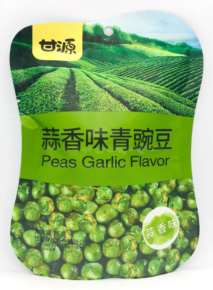 ĐẬU HÀ LAN | KAM YUENS - TRUNG QUỐC | VỊ TRUYỀN THỐNG | 75G