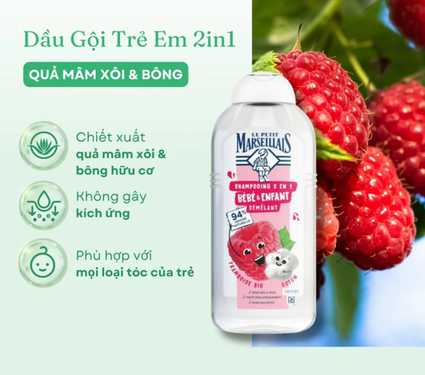 DẦU GỘI GỠ RỐI TÓC TRẺ SƠ SINH VÀ TRẺ NHỎ | LE PETIT MARSEILLAIS - PHÁP | QUẢ MÂM XÔI HỮU CƠ, BÔNG | 300ML