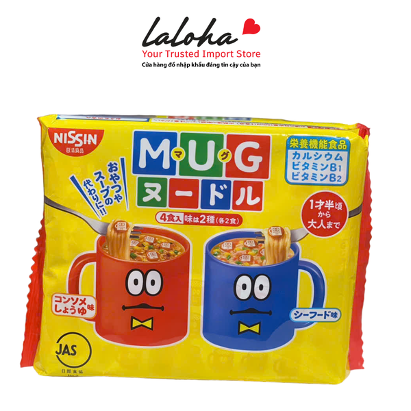 MÌ GÓI TRẺ EM | NISSIN - NHẬT BẢN | VỊ HẢI SẢN | 94g (4 gói nhỏ)