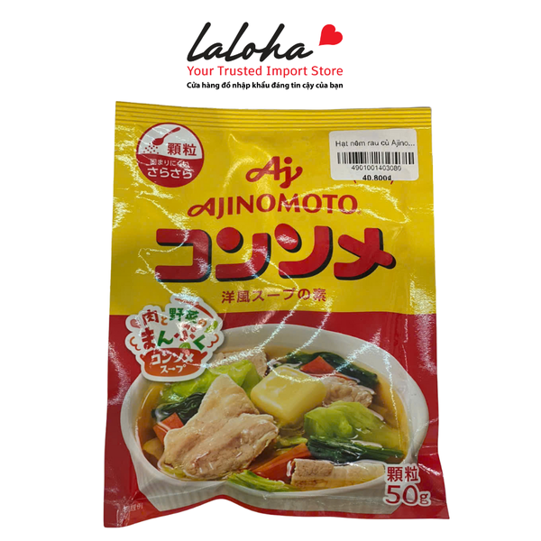 HẠT NÊM RAU CỦ | AJINOMOTO - NHẬT BẢN | 50G