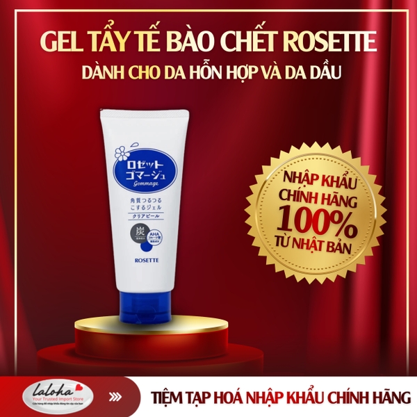 GEL TẨY TẾ BÀO CHẾT | ROSETTE – NHẬT BẢN| DA HỔN HỢP | 180G (CHAI XANH)