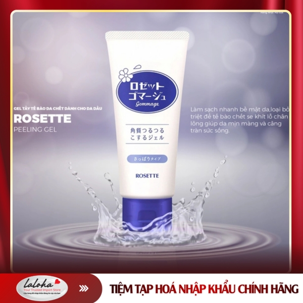 GEL TẨY TẾ BÀO CHẾT | ROSETTE – NHẬT BẢN| DA HỔN HỢP | 180G (CHAI XANH)