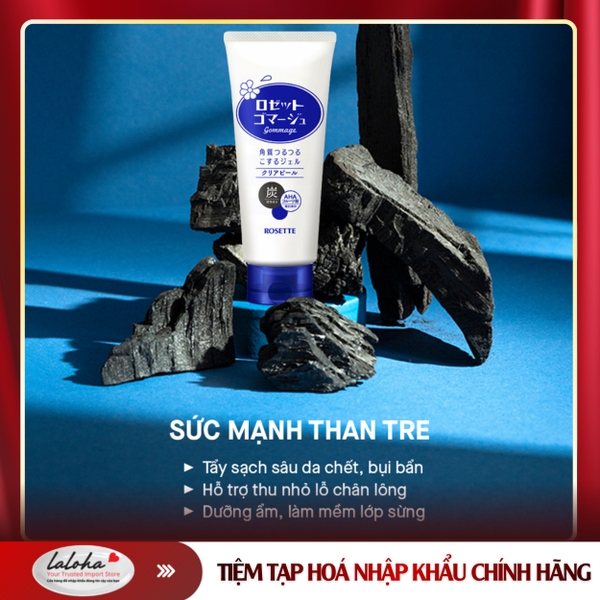 GEL TẨY TẾ BÀO CHẾT | ROSETTE – NHẬT BẢN| DA HỔN HỢP | 180G (CHAI XANH)