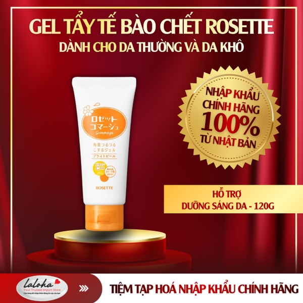 GEL TẨY TẾ BÀO CHẾT | ROSETTE – NHẬT BẢN| DƯỠNG SÁNG DA| 120G (Chai vàng)