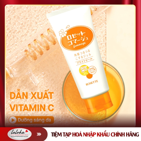 GEL TẨY TẾ BÀO CHẾT | ROSETTE – NHẬT BẢN| DƯỠNG SÁNG DA| 120G (Chai vàng)