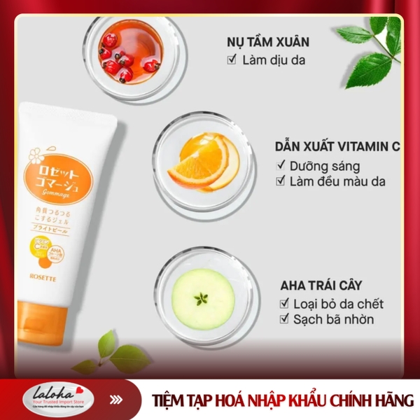 GEL TẨY TẾ BÀO CHẾT | ROSETTE – NHẬT BẢN| DƯỠNG SÁNG DA| 120G (Chai vàng)