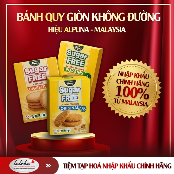 BÁNH QUY GIÒN KHÔNG ĐƯỜNG | DIGESTIVE -MALAYSIA | DIGESTIVE | 178g