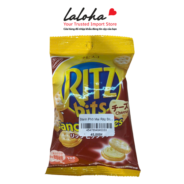 BÁNH PHÔ MAI | RITZ - NHẬT BẢN | 51G