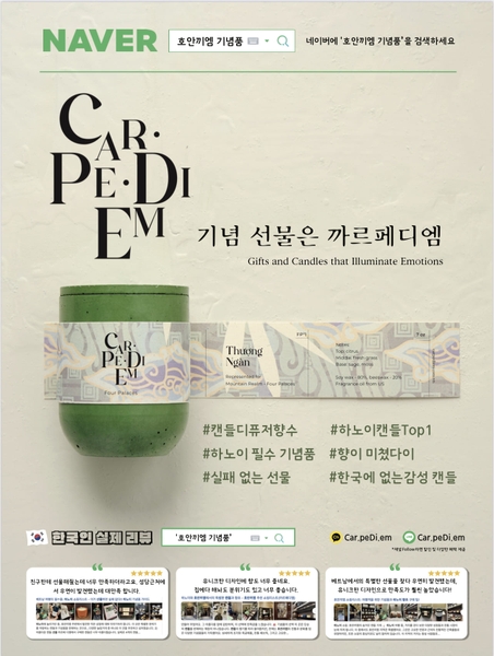 OUR PARTNER | Carpe Diem trên Naver & KakaoTalk dành cho khách hàng Hàn Quốc