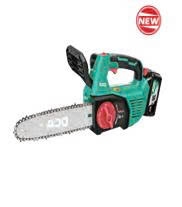 Máy cưa xích DCA 900W ADCS20121 (TYPE BM)