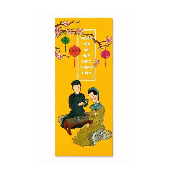 I Have Been There - 'Sisters' Red Envelope