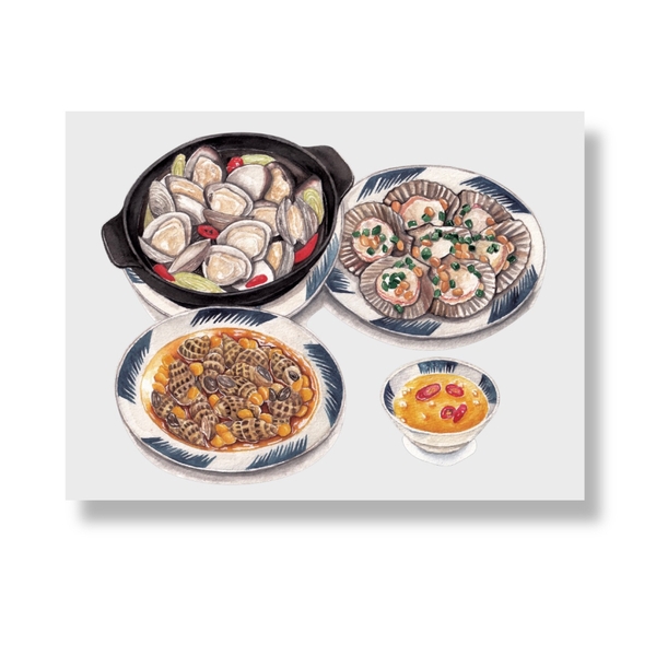 PHANHSHI STUDIO - ‘Sea Food' Postcard