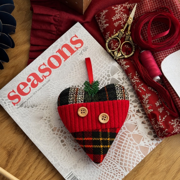 CHRISTMAS - Quilt Ornament in Heart