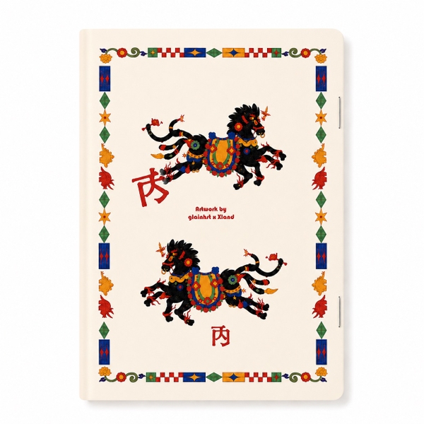 XLAND - 'Horses' Glitter Notebook