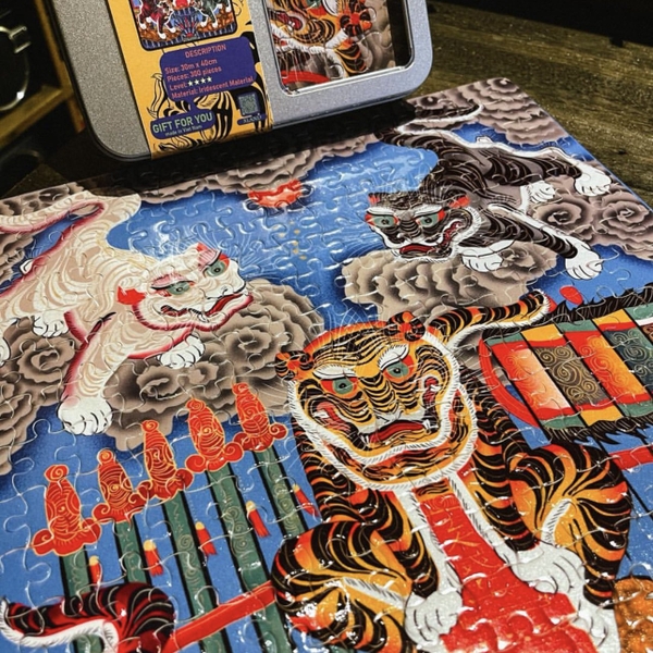 XLAND - ‘Ngũ Hổ / The Five Tigers’ Puzzle Game