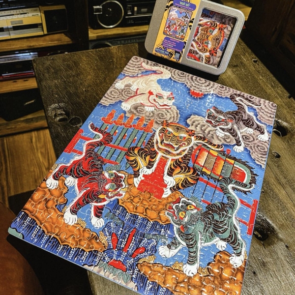 XLAND - ‘Ngũ Hổ / The Five Tigers’ Puzzle Game