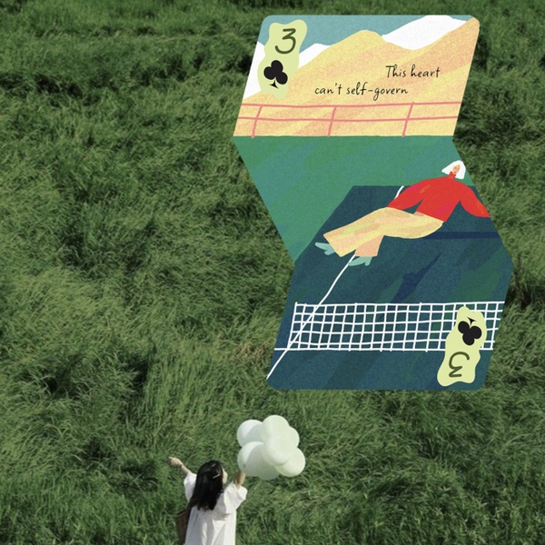 XLAND - ‘Myself’ Desk Of Card