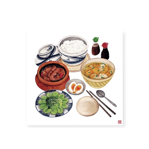 PHANHSHI STUDIO - 'Family Meal' Print