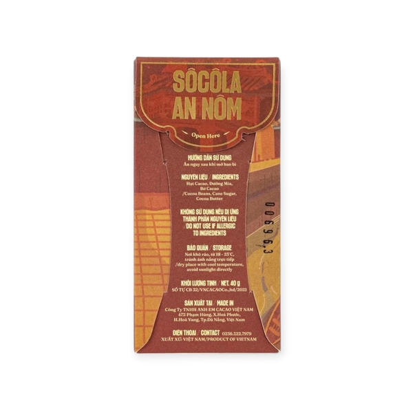 TBROS CHOCOLATE - An Nôm Dark Chocolate 63% / Chùa Cầu, Hội An