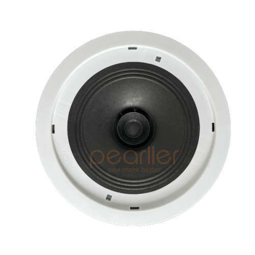 Loa Âm Trần Pearller HSR109-5T