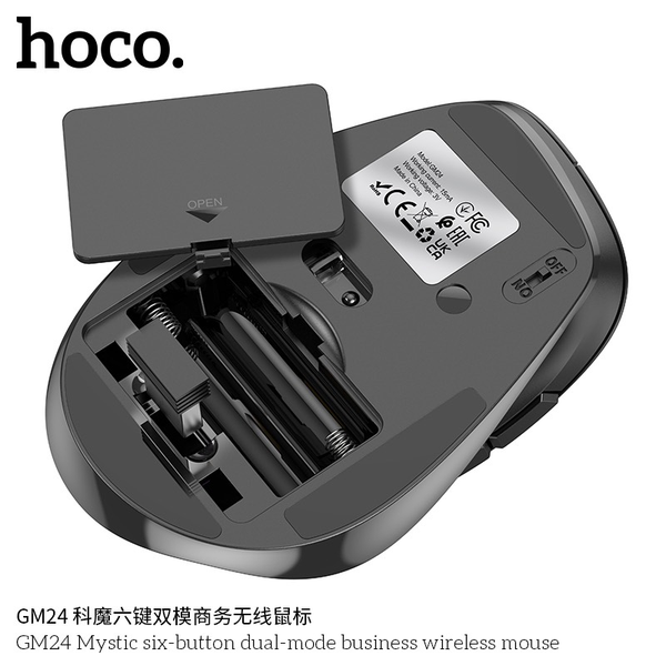 Chuột không dây Hoco GM24 Trọng Phú Mobile