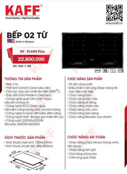Bếp từ đôi KAFF KF-FL69II Plus