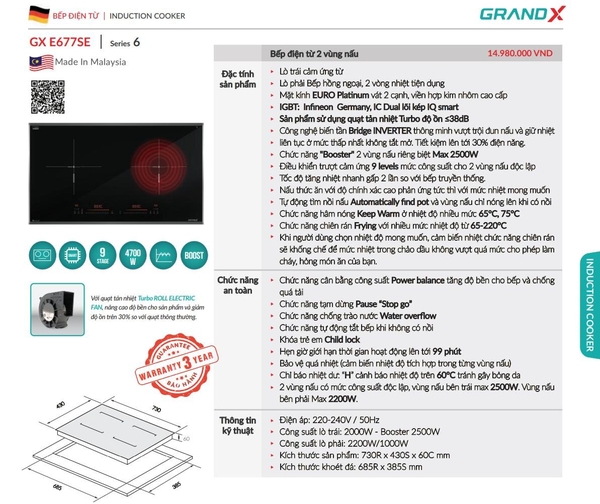 Bếp từ hồng ngoại Grandx GX E677SE Series 6 - EGO 2 Vòng Malaysia