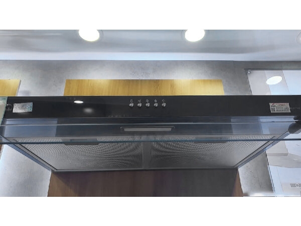 Máy Hút Mùi Bauer BC 0270IB - Thiết kế âm tủ 2026